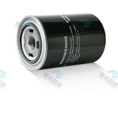 Elemen Penapis Minyak Pemampat Udara